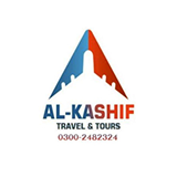 Client company logo 8